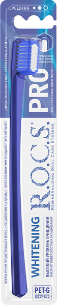 Изображение товара Зубная щетка R.O.C.S. Pro Whitening средняя