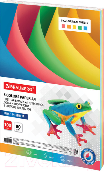 Изображение товара Бумага Brauberg А4 80 г/м2 / 112462 (100л, 5цв)