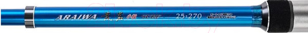 Изображение товара Удилище Ryobi Araiwa Surf 25 / 2705