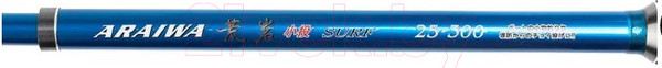 Изображение товара Удилище Ryobi Araiwa Surf 25 / 3606