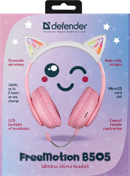 Изображение товара Наушники детские Defender FreeMotion B505 / 63505 (розовый)