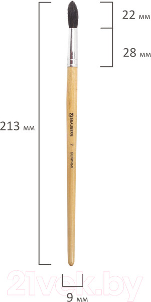 Изображение товара Кисть для рисования Brauberg Белка №7 / 200184 (круглая)
