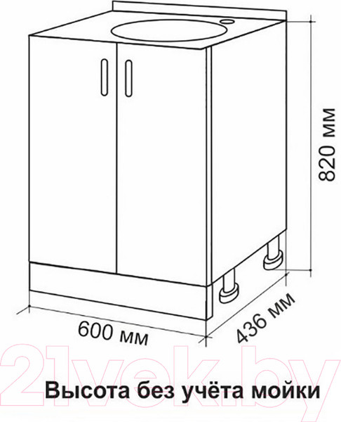 Изображение товара Шкаф под мойку No Brand 60 ЛДСП / 504063 (дуб)