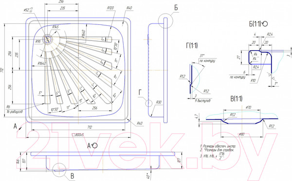 Изображение товара Душевой поддон No Brand Квадрат 0.8x0.8x0.14 d 50 (стальной)