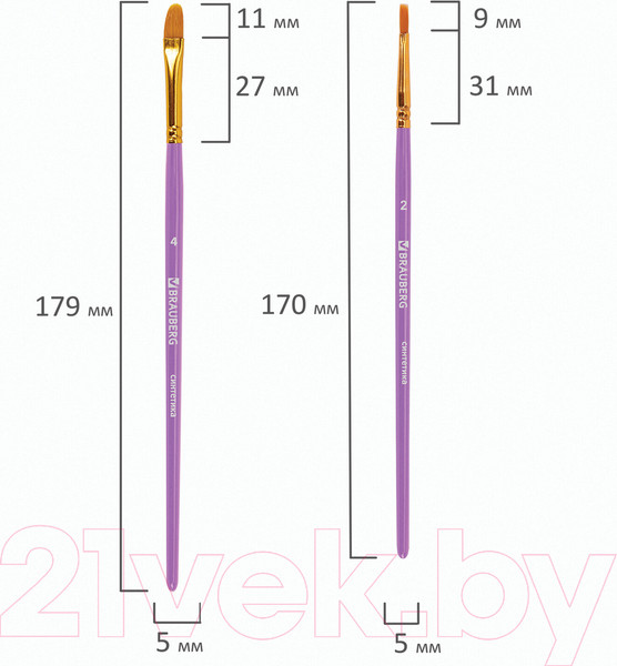 Изображение товара Набор кистей Brauberg Синтетика / 201029 (10шт)