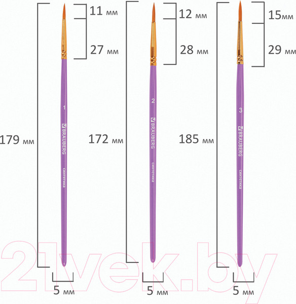 Изображение товара Набор кистей Brauberg Синтетика / 201029 (10шт)