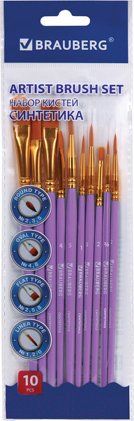 Изображение товара Набор кистей Brauberg Синтетика / 201029 (10шт)