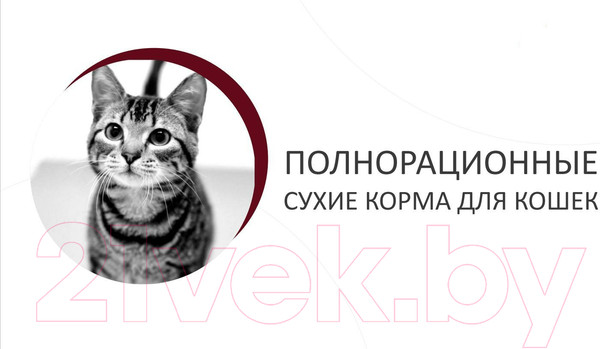 Изображение товара Сухой корм для кошек Landor Полнорацион. для стерилизованных с индейкой и уткой / L1015 (2кг)