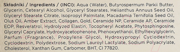 Изображение товара Крем для лица Eveline Cosmetics Ceramides&Collagen Интенсивно питательный лифтинг 60+ (50мл)