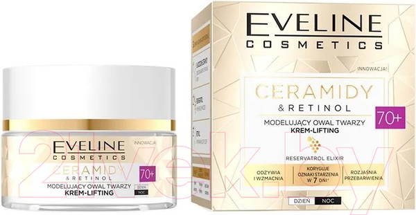 Изображение товара Крем для лица Eveline Cosmetics Ceramides&Retinol Лифтинг для моделирования овала лица 70+ (50мл)