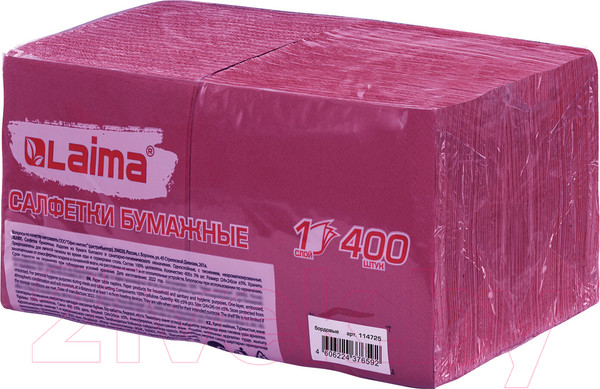 Изображение товара Бумажные салфетки Laima Big Pack / 114725 (400шт, бордовый)