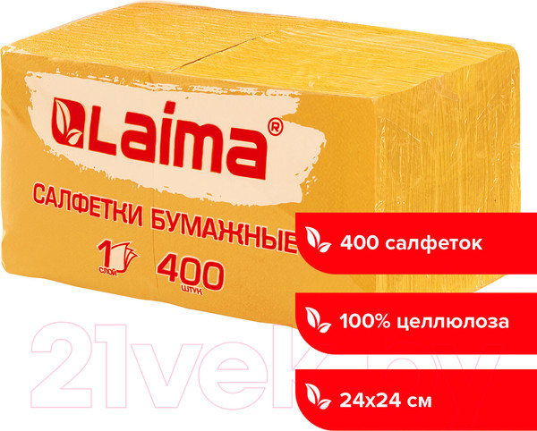 Изображение товара Бумажные салфетки Laima Big Pack / 114726 (400шт, желтый)