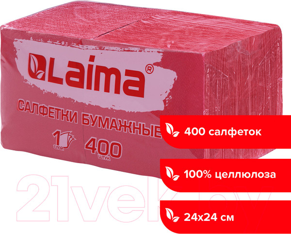 Изображение товара Бумажные салфетки Laima Big Pack / 114727 (400шт, красный)