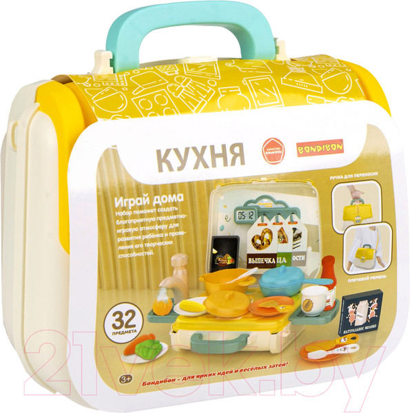 Изображение товара Детская кухня Bondibon В чемоданчике / ВВ5972