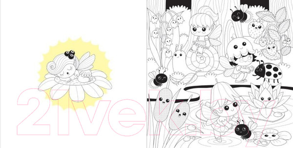 Изображение товара Раскраска-антистресс Эксмо Вааау! Я раскрашиваю Kawaii (Ежевская М.)