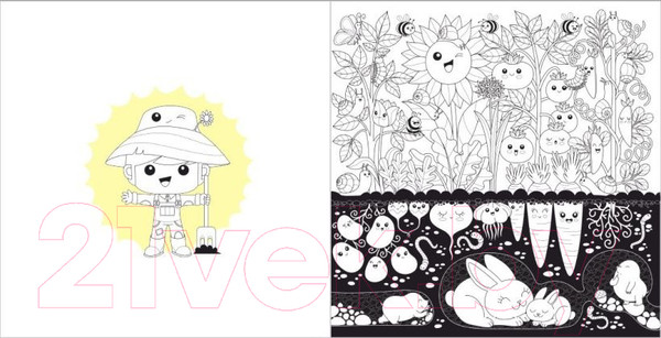 Изображение товара Раскраска-антистресс Эксмо Вааау! Я раскрашиваю Kawaii (Ежевская М.)