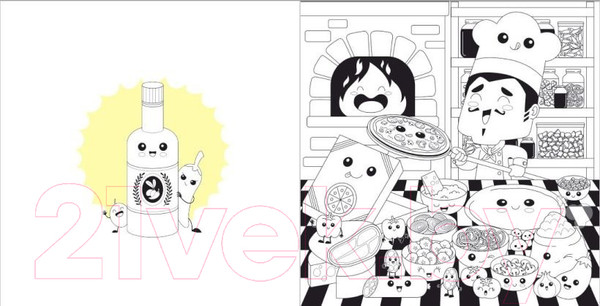 Изображение товара Раскраска-антистресс Эксмо Вааау! Я раскрашиваю Kawaii (Ежевская М.)