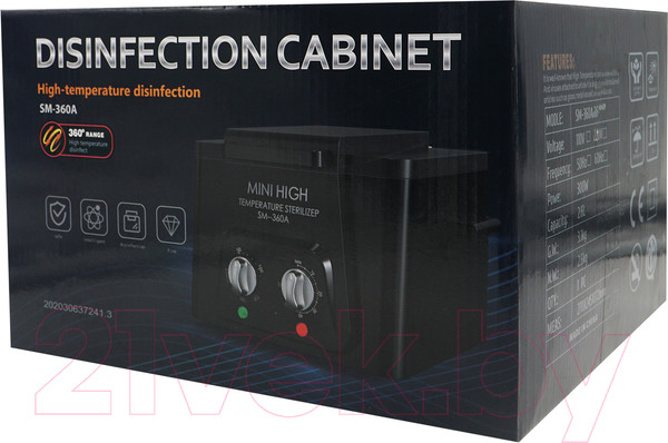 Изображение товара Сухожаровой шкаф T&H SM-360А (белый)