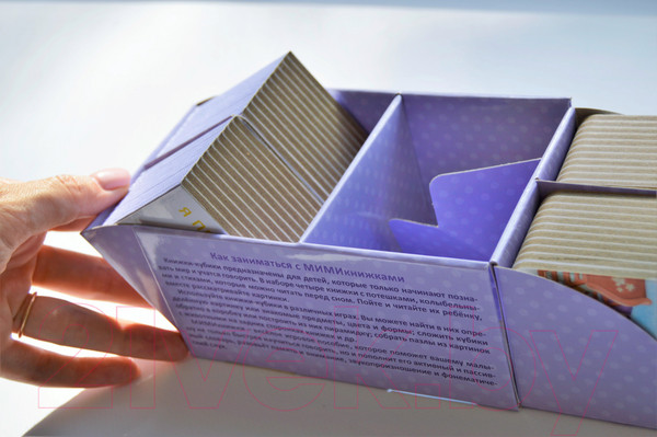 Изображение товара Набор развивающих книг Робинс Мимикнижки. Перед сном