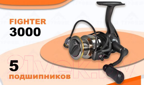 Изображение товара Катушка безынерционная Ryobi Fighter 3000
