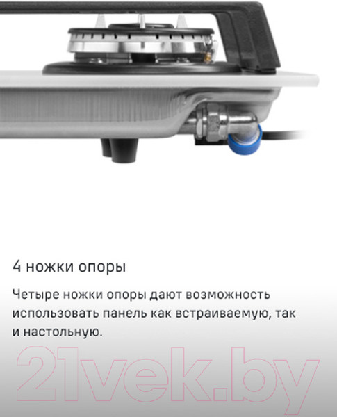 Изображение товара Газовая варочная панель Maunfeld EGHG.32.73CW/G