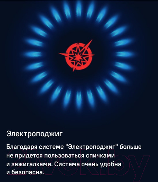 Изображение товара Газовая варочная панель Maunfeld EGHG.64.73CW/G