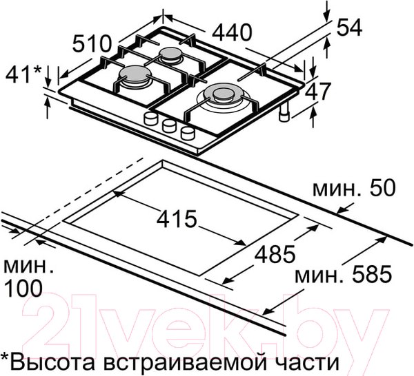 Изображение товара Газовая варочная панель Maunfeld EGHS.43.73CS/G