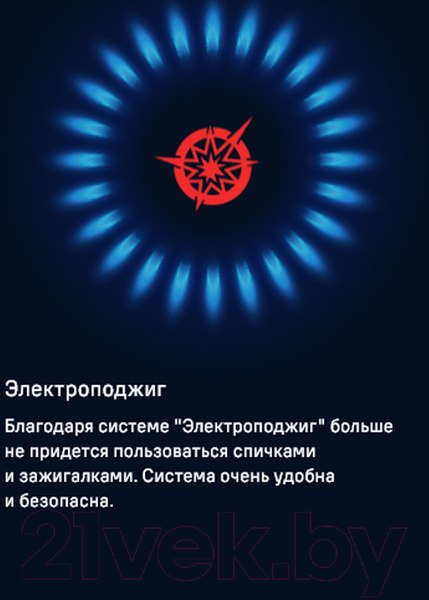 Изображение товара Газовая варочная панель Maunfeld EGHS.43.73CS/G