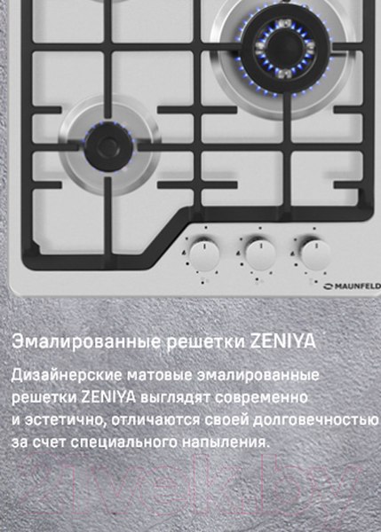 Изображение товара Газовая варочная панель Maunfeld EGHS.43.73CS/G