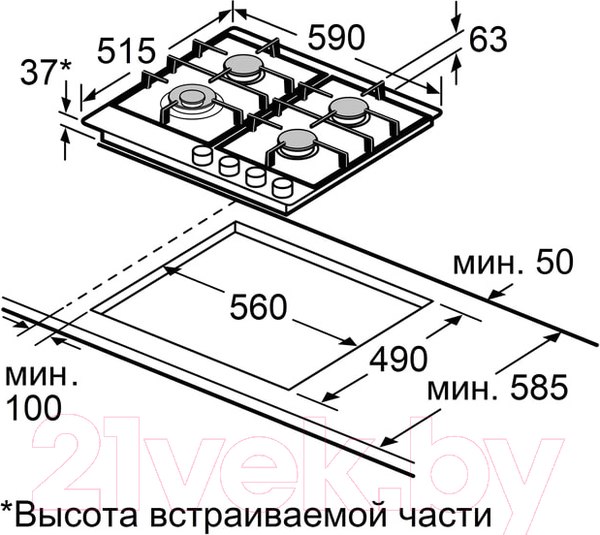 Изображение товара Газовая варочная панель Maunfeld EGHS.64.73CS/G