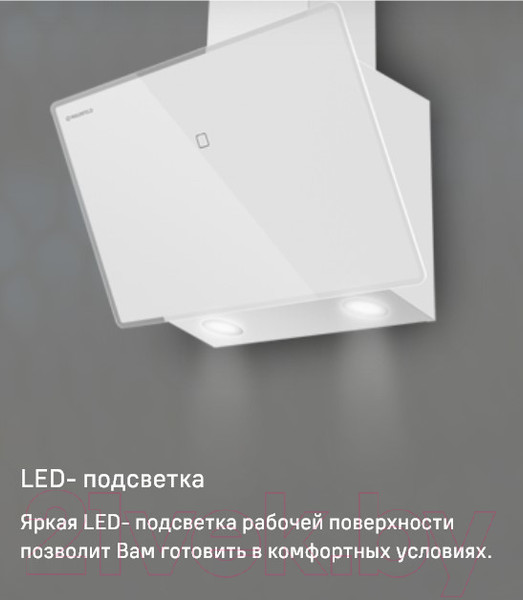Изображение товара Вытяжка наклонная Maunfeld Eagle 850 60 (белое стекло)