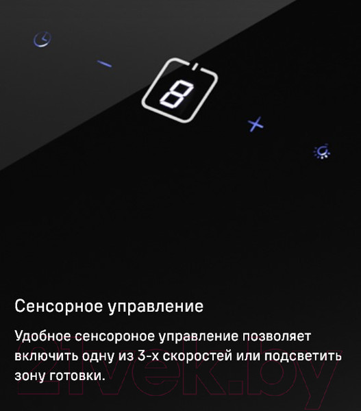 Изображение товара Вытяжка наклонная Maunfeld Eagle 850 60 (белое стекло)