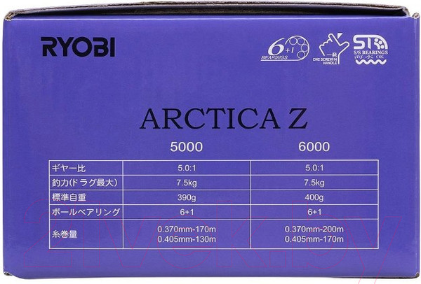 Изображение товара Катушка безынерционная Ryobi Arctica Z 5000