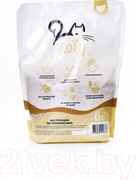 Изображение товара Наполнитель для туалета Коту Ivory (6л/2.5кг)