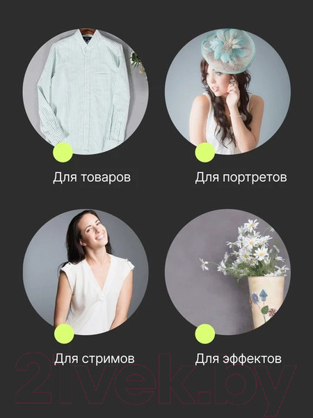 Изображение товара Фон бумажный RayLab 017 (1.35x6м, светло-серый)