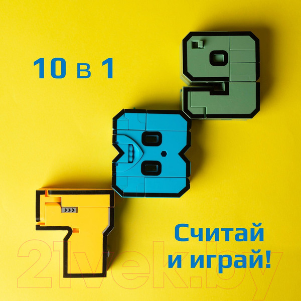 Изображение товара Робот-трансформер Автоботы Робоцифры 0-9 YB188-37E / 6919908