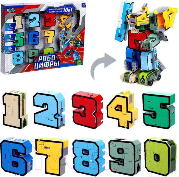 Изображение товара Робот-трансформер Автоботы Робоцифры 0-9 YB188-37E / 6919908