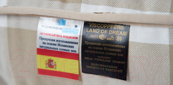 Изображение товара Матрас в кроватку Mr. Mattress Sunny 60x140