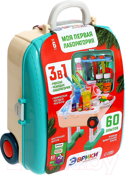 Изображение товара Набор для опытов Эврики Моя первая лаборатория. Новый год / 9540256