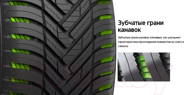 Изображение товара Всесезонная шина Hankook H750A 265/45R20 108Y