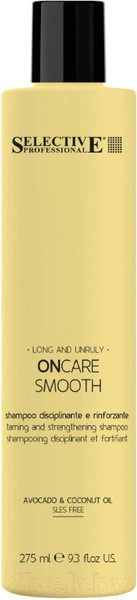 Изображение товара Шампунь для волос Selective Professional Oncare Smooth Разглаживающий / 1383301 (275мл)