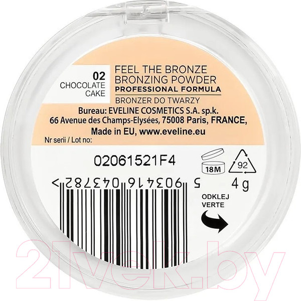 Изображение товара Бронзер Eveline Cosmetics Feel The Bronze Бронзирующая тон 02 (4г)