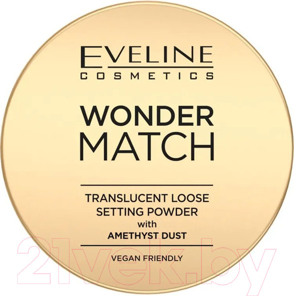 Изображение товара Пудра рассыпчатая Eveline Cosmetics Wonder Match С аметистовой пылью (6г)