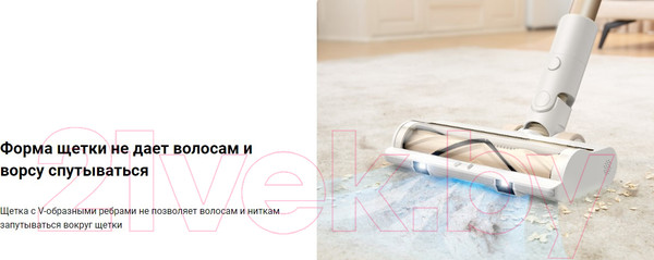 Изображение товара Вертикальный пылесос Dreame R10 Cordless Vacuum Cleaner / VTV22B