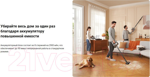 Изображение товара Вертикальный пылесос Dreame R20 Cordless Vacuum Cleaner / VTV97A