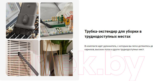 Изображение товара Вертикальный пылесос Dreame R20 Cordless Vacuum Cleaner / VTV97A