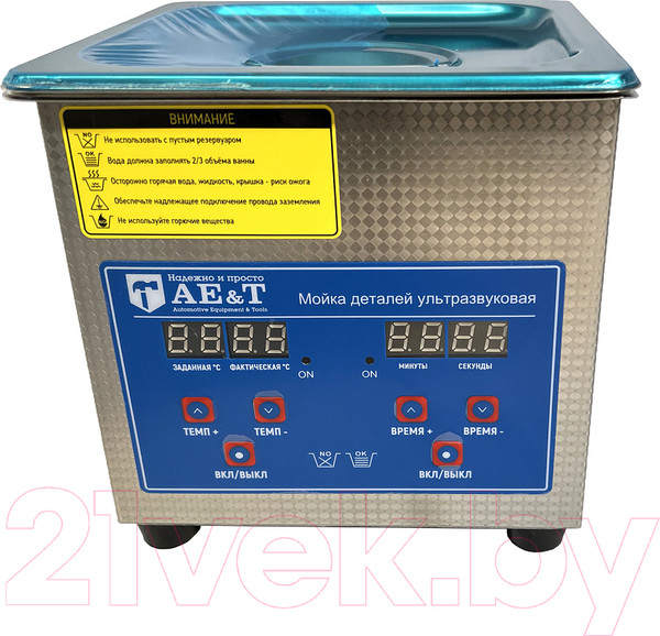 Изображение товара Установка для мойки деталей AE&T TC-13TH