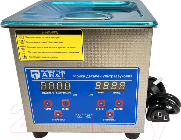 Изображение товара Установка для мойки деталей AE&T TC-13TH