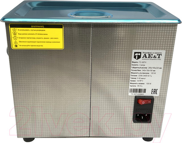 Изображение товара Установка для мойки деталей AE&T TC-30TH