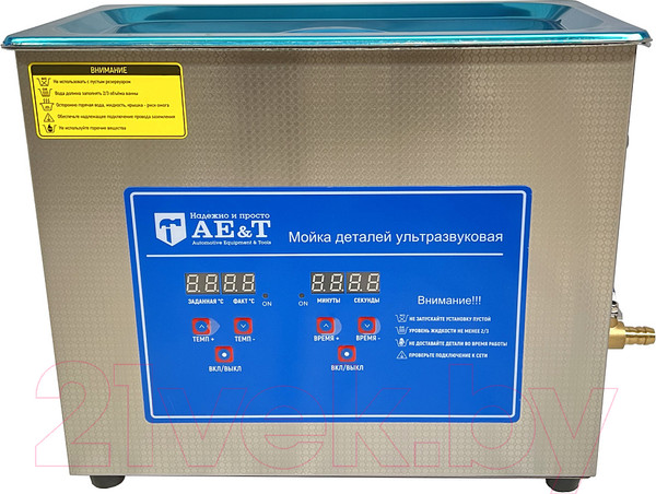 Изображение товара Установка для мойки деталей AE&T TC-60TH